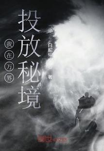 黑色素瘤:康奈非尼(恩可非尼)说明书-适应症-中国上市价格
