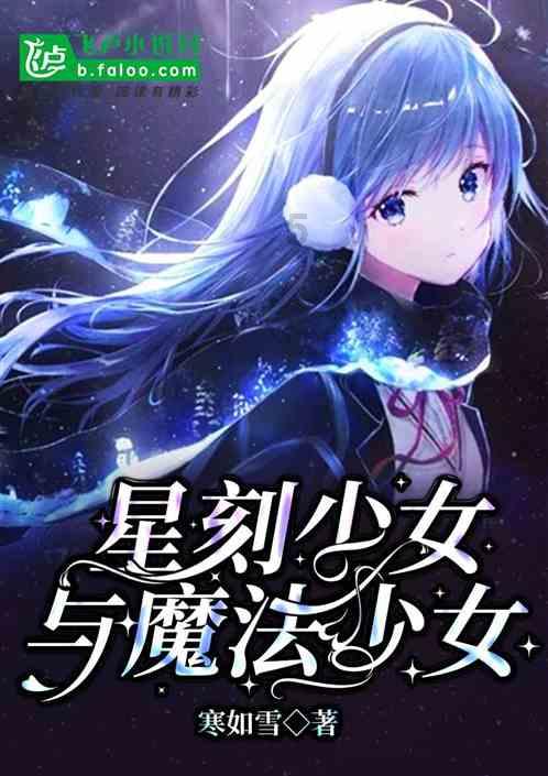 怎样才能克服从恋爱到结婚中的不知所措？