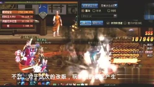 神秘的机场