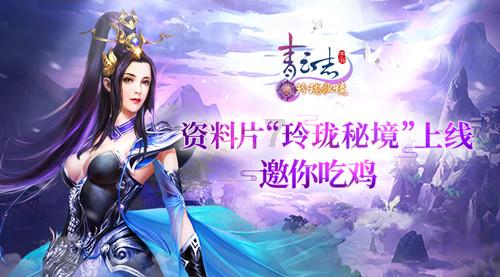 探奇萌萌丫:高档玩具租赁市场前景广