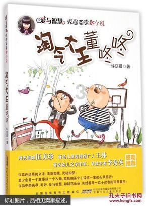 不要觉得考上警校就万事大吉了!这些警校生不能参加公安联考入警
