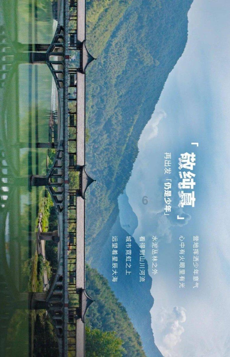 城邦争霸正式中文版