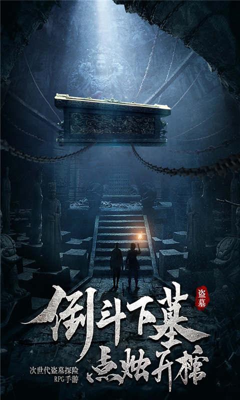 逗小猴开心系列179