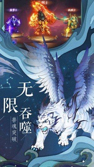 证券代码:000560 证券简称:我爱我家 公告编号:2024-004号