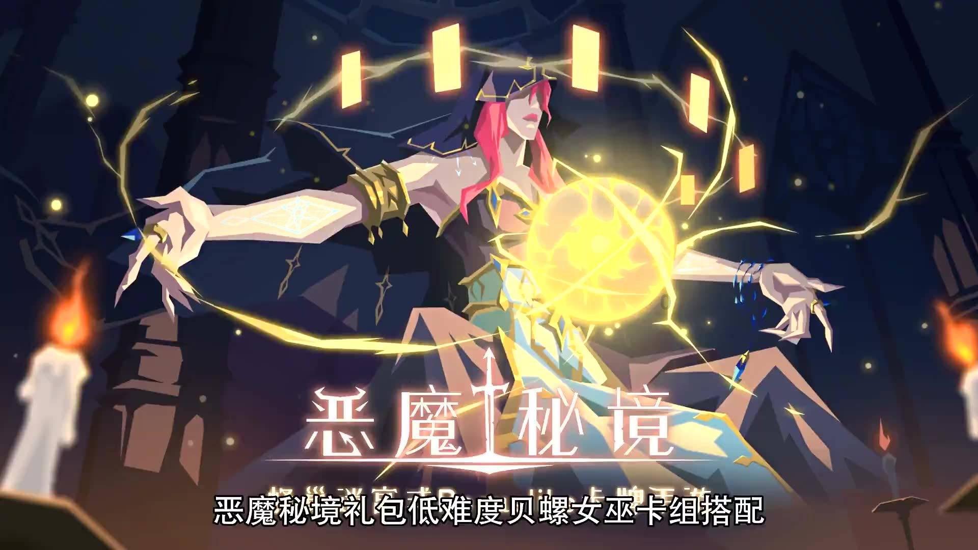 逗小猴开心系列213