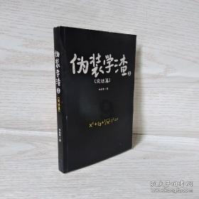 让拜登算盘落空！美轮番上阵，对华设下圈套，中方回应意味深长