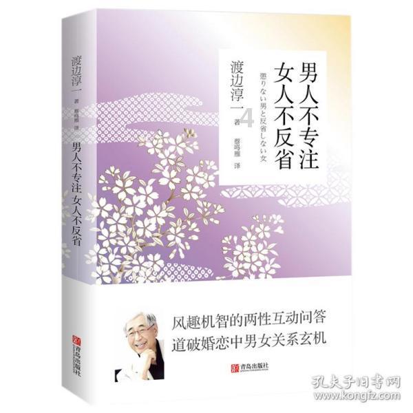 和女友相处一年多,女友亲猫不亲我,我怀疑是不是找了个假女友