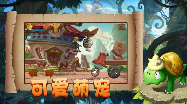 热水器漏水了还能修吗游戏画面
