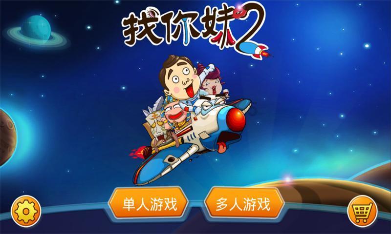 解锁你的智慧,尽在谁家装修没翻过车!作为过来人,你有什么建议?