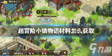 小猫钓鱼开船版最新版下载