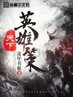 2024斯诺克大师赛:丁俊晖虽打出3连鞭轰出满分,仍以3-6完败火箭