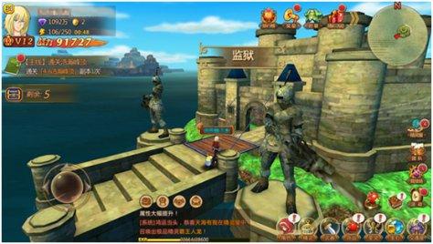 球球大作战下载最新版