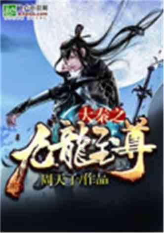 求高清大图游戏画面