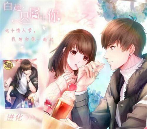 全民剧本大师内置菜单