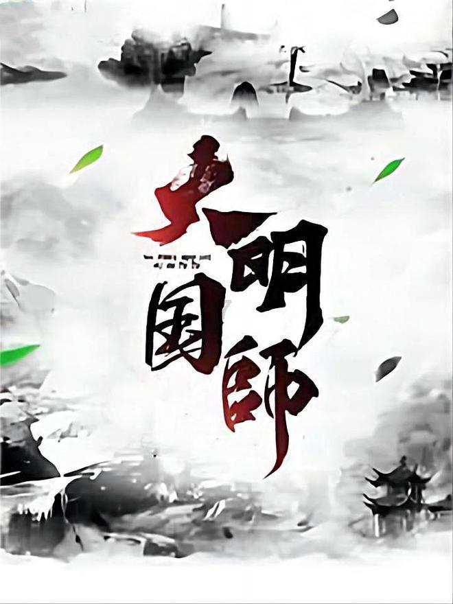 天下HD