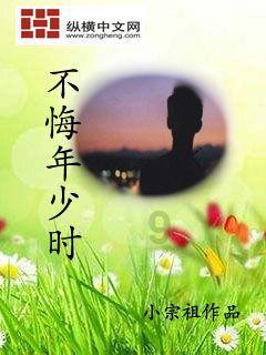 福耀玻璃(03606)拟向交通银行申请30亿元的综合授信额度