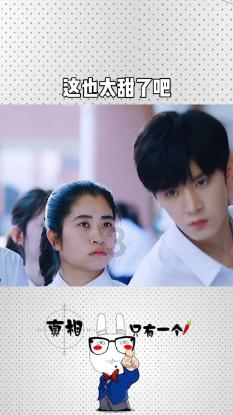 中听 | 年轻人确诊 “回家焦虑症”，背后是情绪劳动