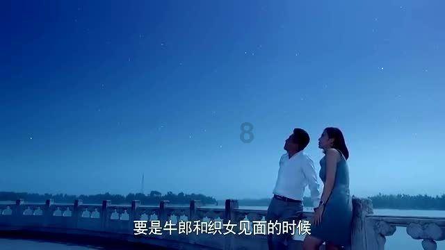 《西藏校园日记》第三集:梦想 | 从高原冉冉升起