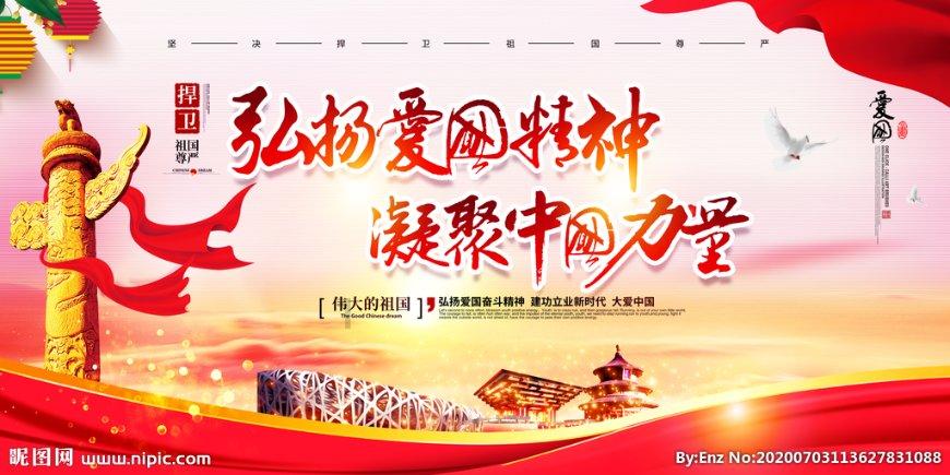 翻转吧，苹果虫