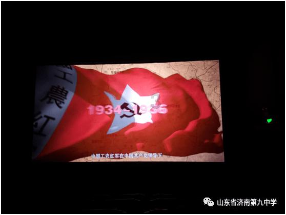 战争怒吼