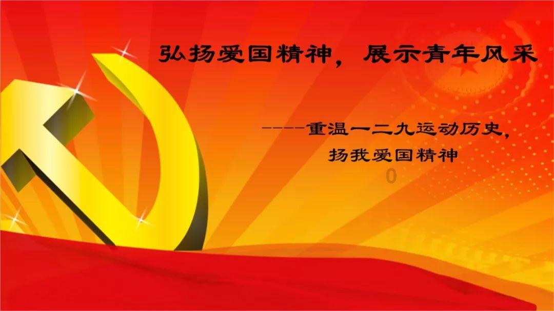 箭在弦上：灭门之仇终得报，一航二航一箭钉死鬼子，实在痛快！游戏画面