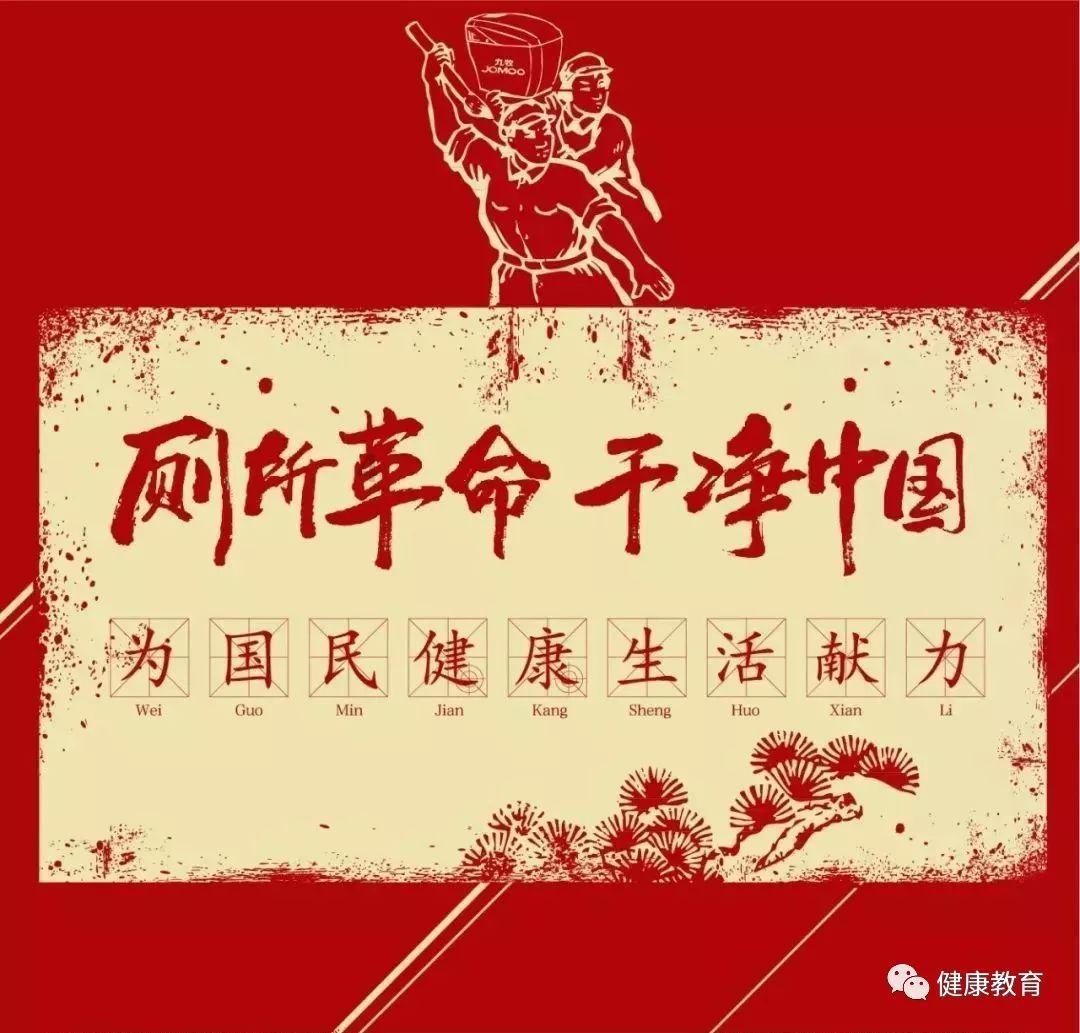 洛川群侠传