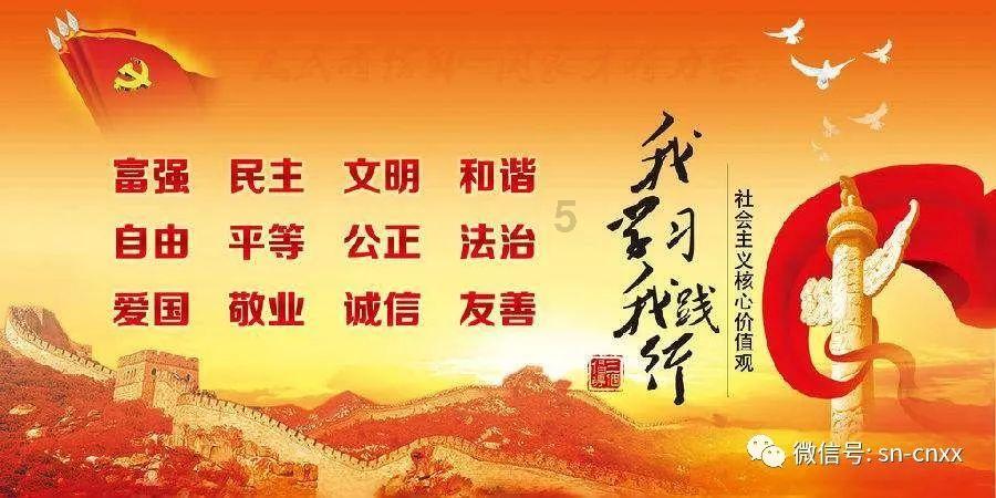 湖南完成2023年度工业节能诊断任务 可为55家企业每年节约12.66万吨标准煤