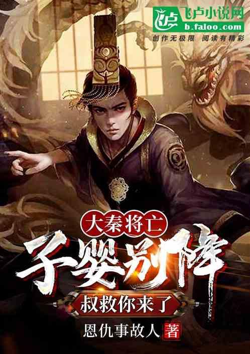 甜美奥莉吃甜点