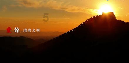 板栗好吃壳难剥，这个做法太赞了，个个自动脱皮，方便又完整游戏画面