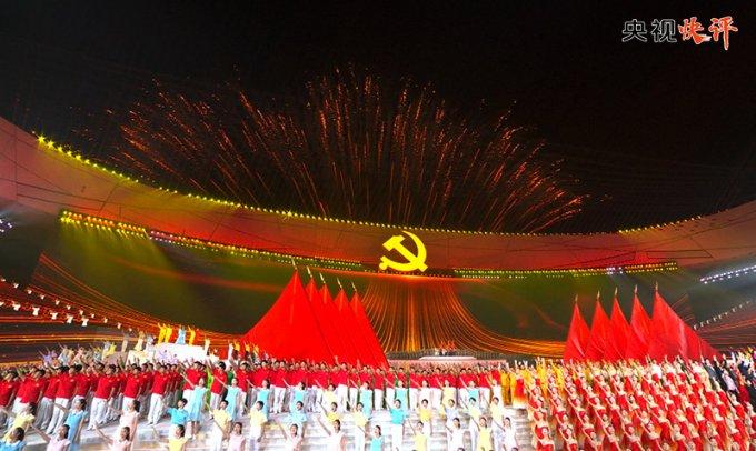 “数字人”带你看懂2024年重庆市政府工作报告
