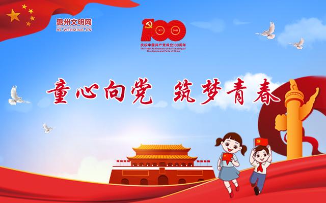 QQ游戏