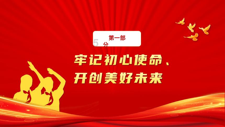 谢咏老师说:平时一定要把家里面打扫干净了