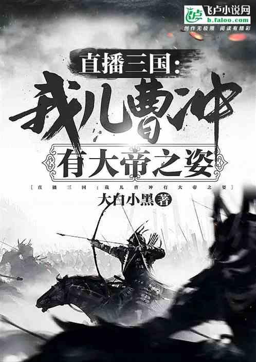 摩托车加大油门就加不上油了
