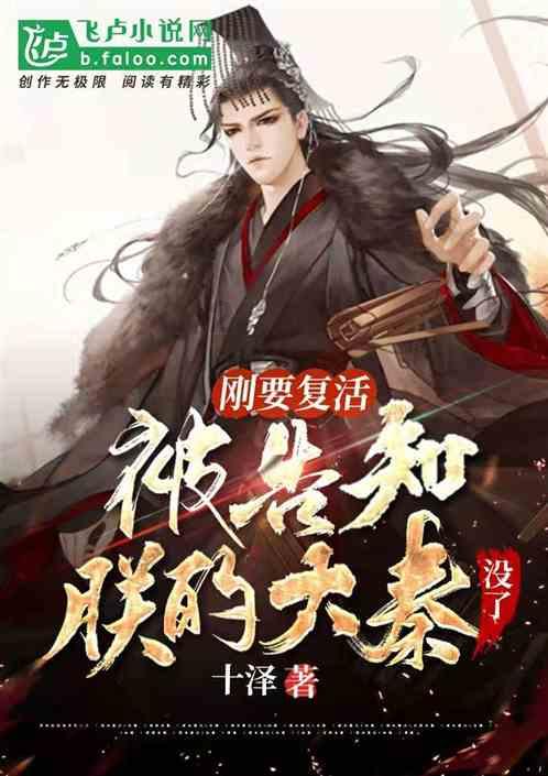 逗比英雄