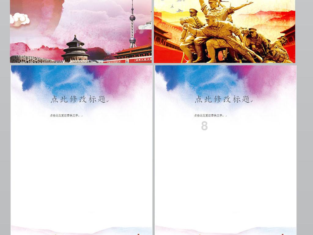盘点家乡特色名酒,你的家乡上榜了吗