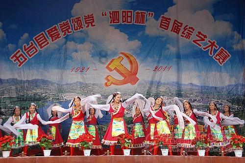 上帝之城监狱帝国