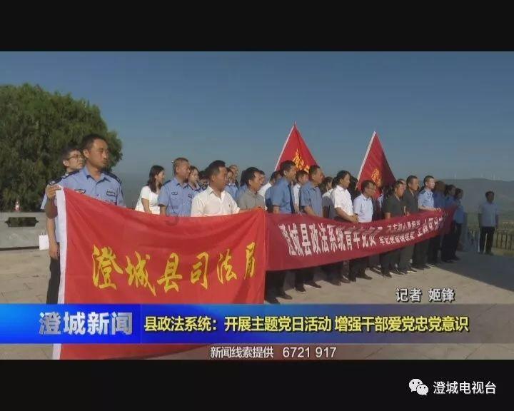 火冒三丈造句有哪些？游戏画面