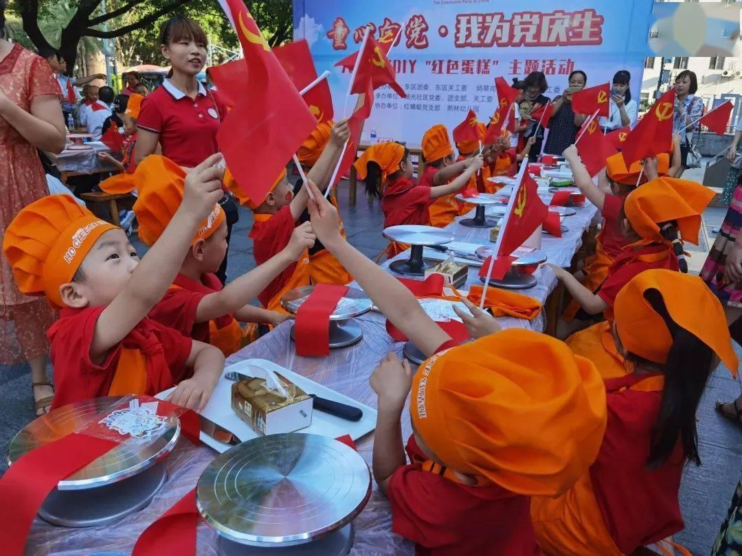 三小只僵尸的游戏时间6