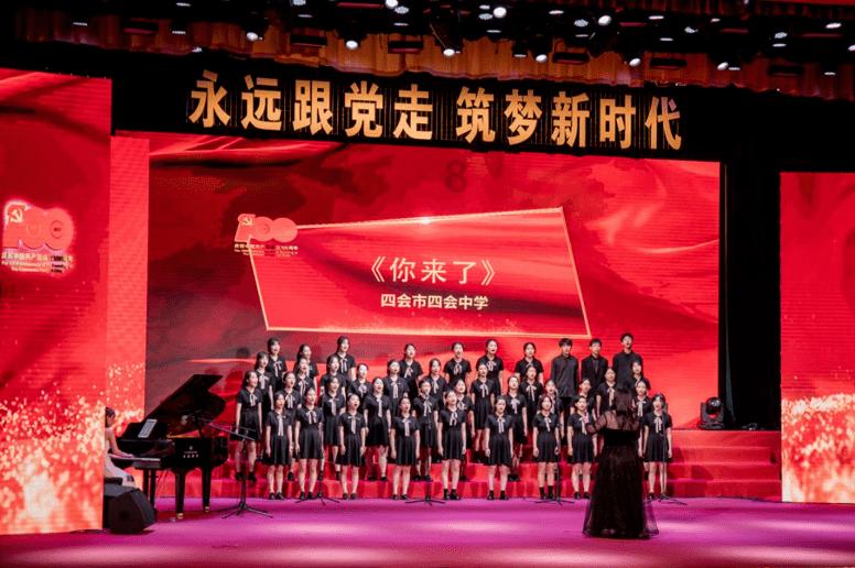 脱逃者：行尸走肉