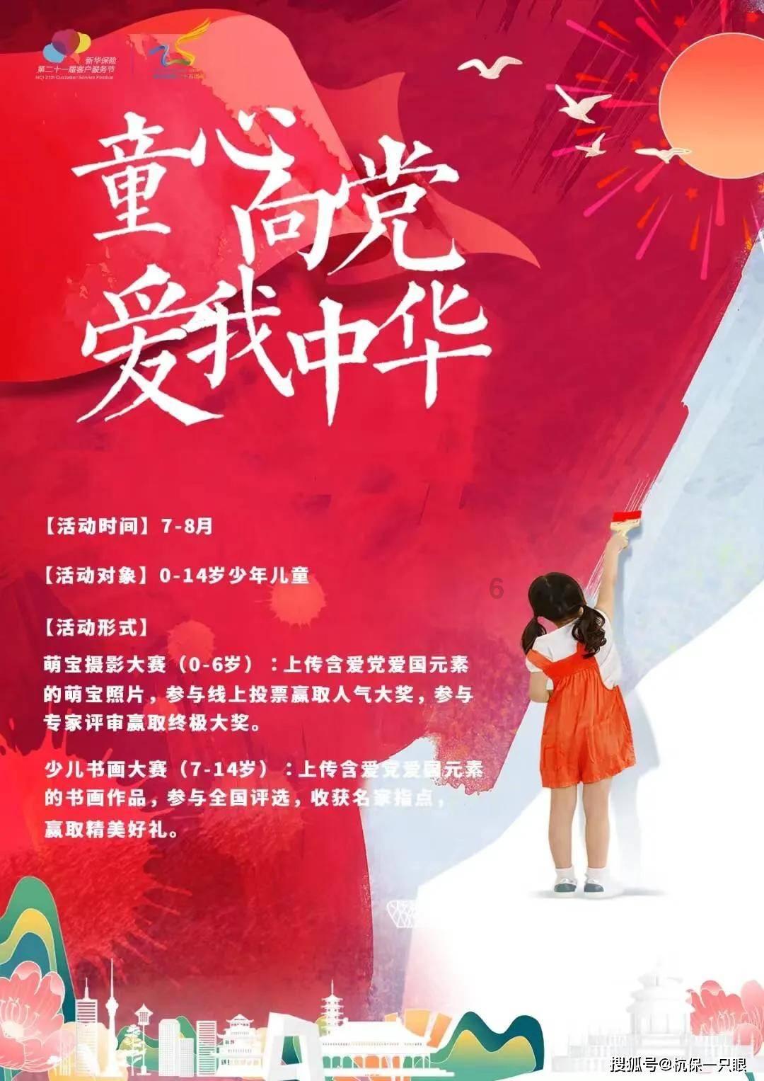 大家好,用挚爱找对象好使么?红迪网 - 分享和讨论最新 大家好,用挚爱找对象好使么?话题