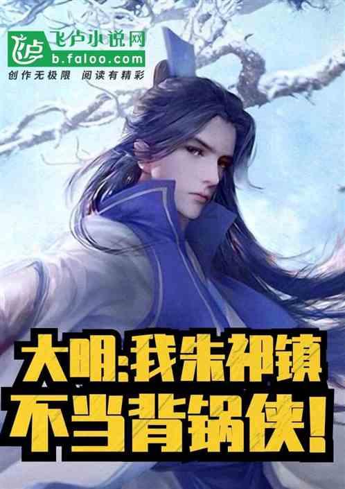 近视能不能参军？昆明爱尔眼科医院举办近视手术专家见面...