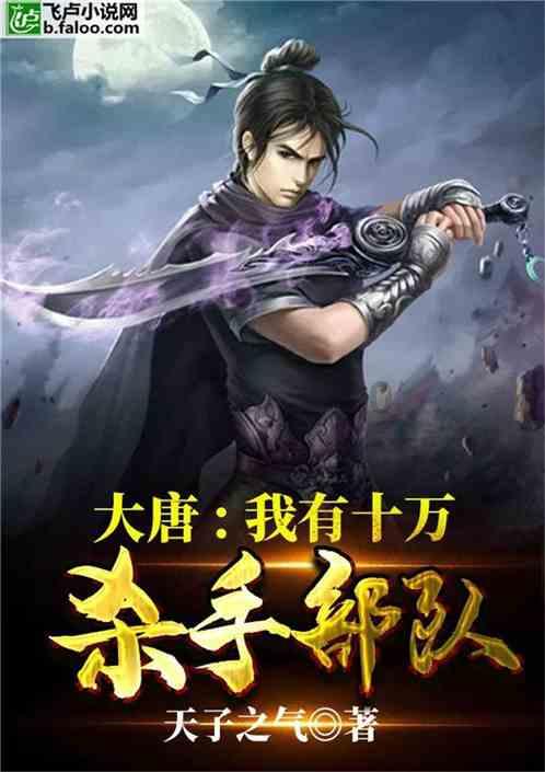 MC：故事模式2