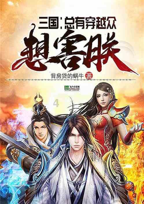 《意甲:蒙扎vs萨索洛,谁能扭转颓势?》