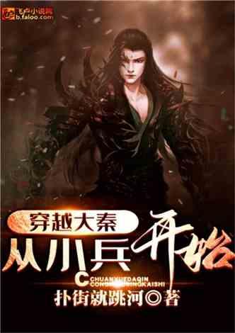 灾难来临时7