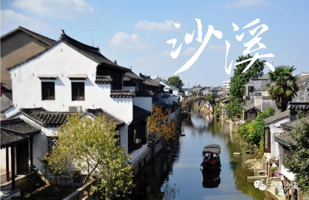 逃离壳牌岛